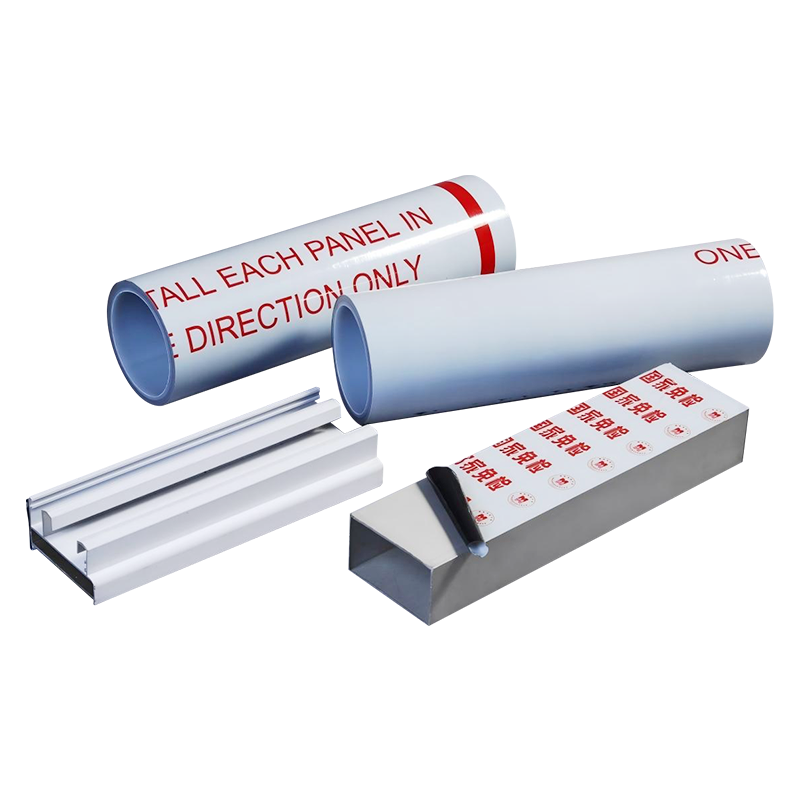 Protective Film For Aluminum Profile ;Aluminum Window & Door,Coated Aluminum Plate
